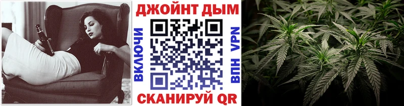 Виды наркотиков купить Задонск Кокаин Марихуана АМФЕТАМИН ГАШИШ Мефедрон