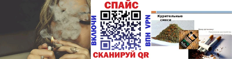 Бутират буратино  Задонск 