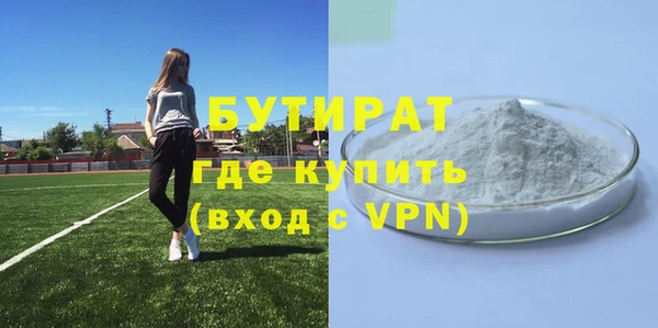 МДПВ Балахна