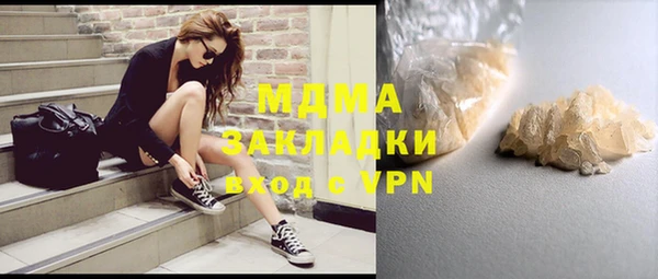 а пвп мука Балабаново