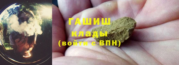 а пвп мука Балабаново