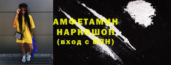 прущая мука Баксан