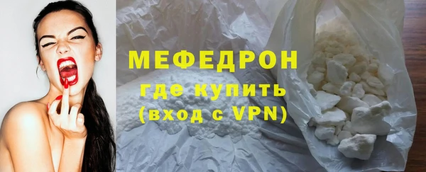 а пвп мука Балабаново