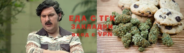 гидропоника Нея