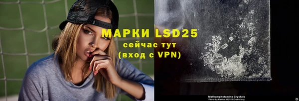 а пвп мука Балабаново