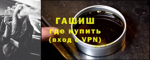 Альфа ПВП Нефтегорск