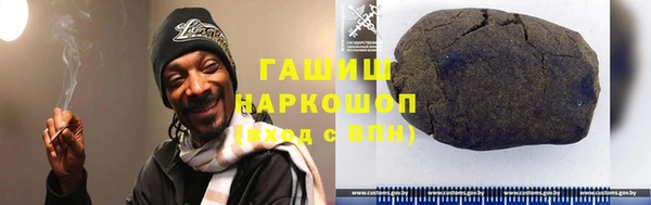 а пвп мука Балабаново
