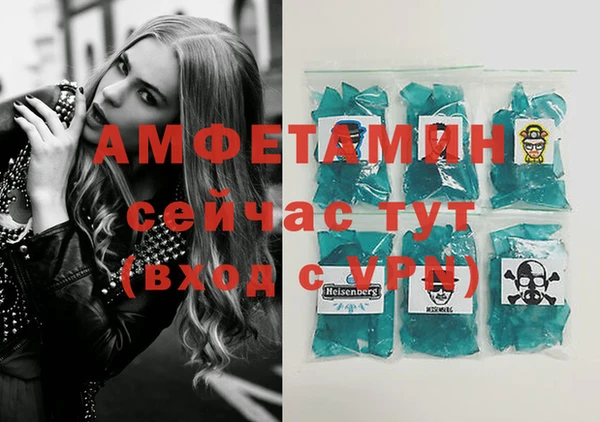 2c-b Белоозёрский