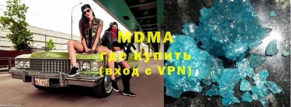 МДПВ Балахна