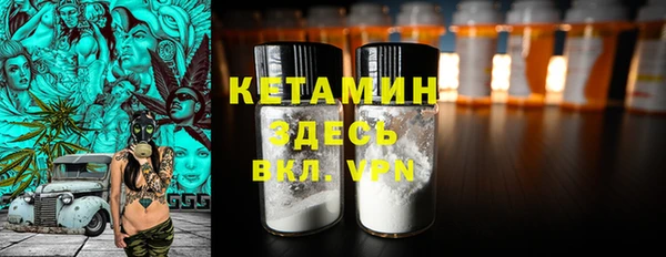 прущая мука Баксан