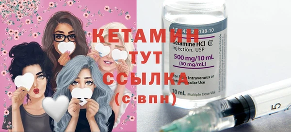 а пвп мука Балабаново