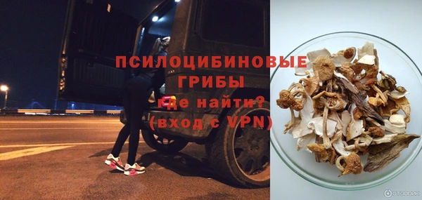 прущая мука Баксан