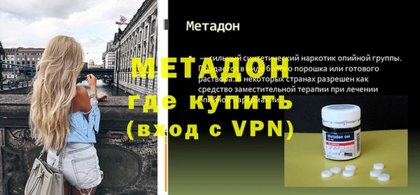 а пвп мука Балабаново