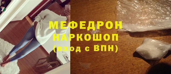 шишки Краснотурьинск