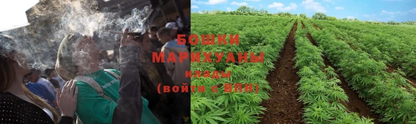 а пвп мука Балабаново