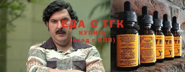 прущая мука Баксан