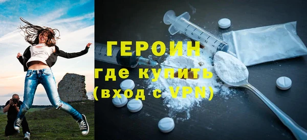 каннабис Наволоки