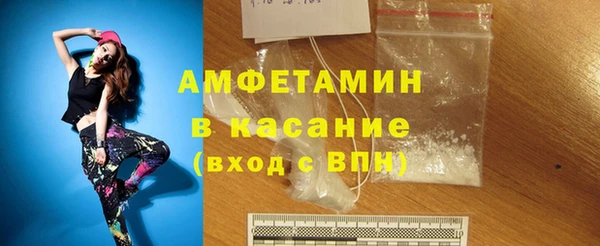 гидропоника Нея