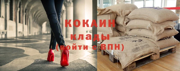 прущая мука Баксан