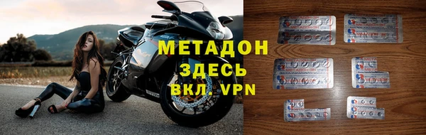 а пвп мука Балабаново