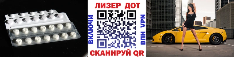 даркнет сайт  Задонск  Лсд 25 экстази кислота 