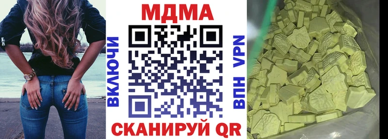 как найти закладки  Задонск  MDMA кристаллы 