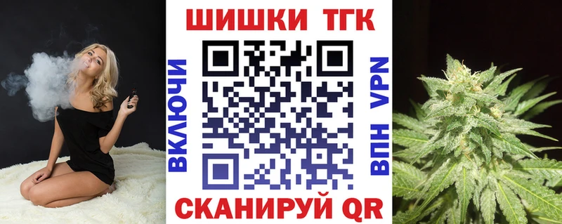 Шишки марихуана OG Kush  где найти наркотики  Задонск 